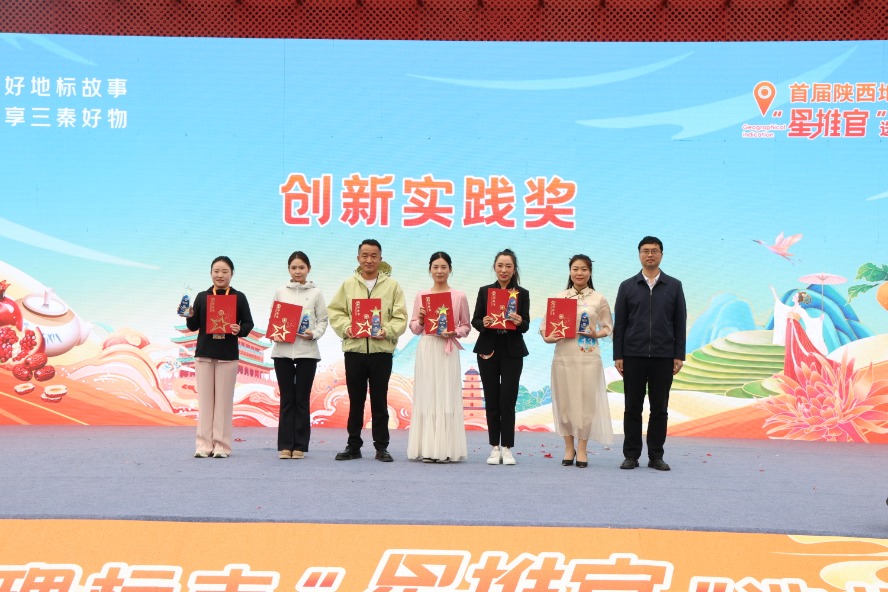 微信图片_20260421101821.jpg