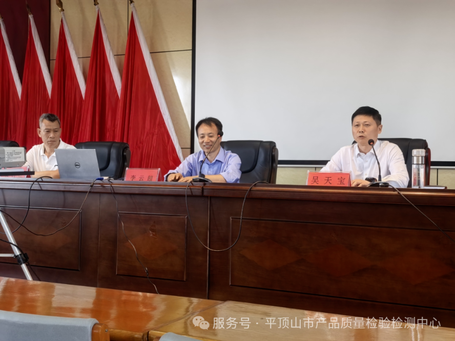 微信图片_2026-05-09_185229_759.png