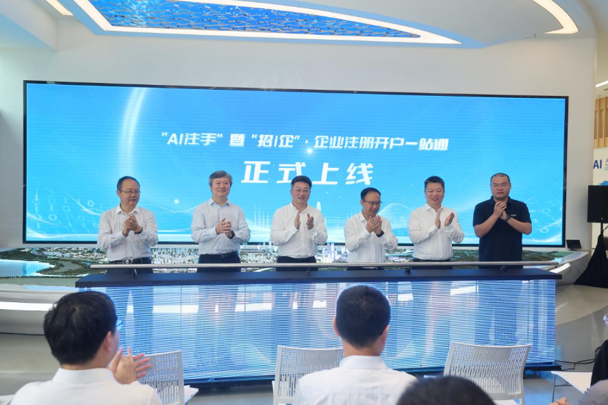 图片3.png