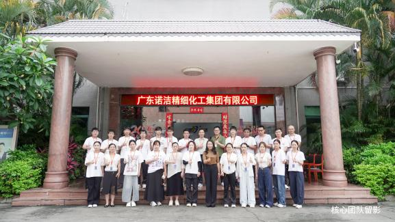 图片14.png