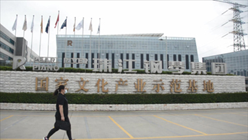 &ldquo;钢琴Doctor&rdquo;的一天