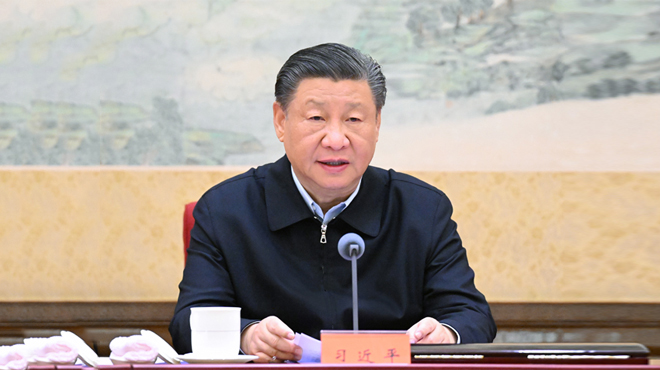 习近平主持中共中央政治局会议 讨论政府工作报告（资料图）