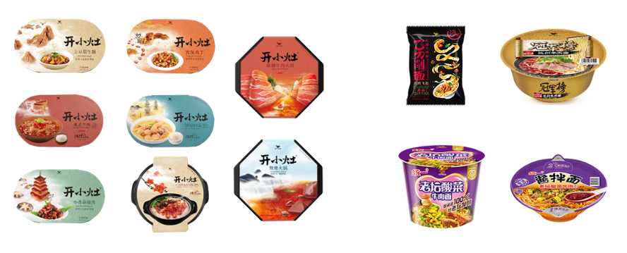 1760495328725161.png 图片2.png