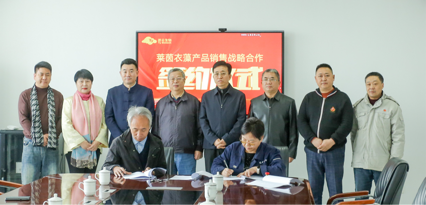 1761546010779904.png 图片10.png