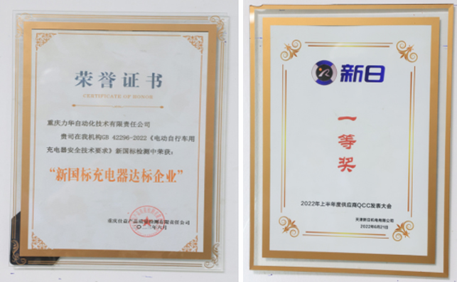 1761734650556266.png 图片8.png