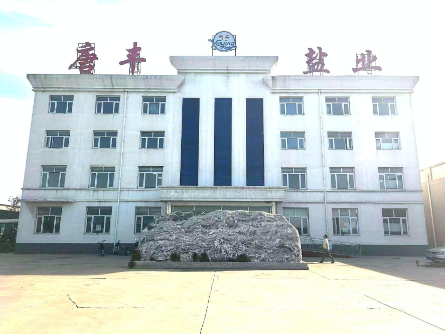 1761734894984053.png 图片12.png