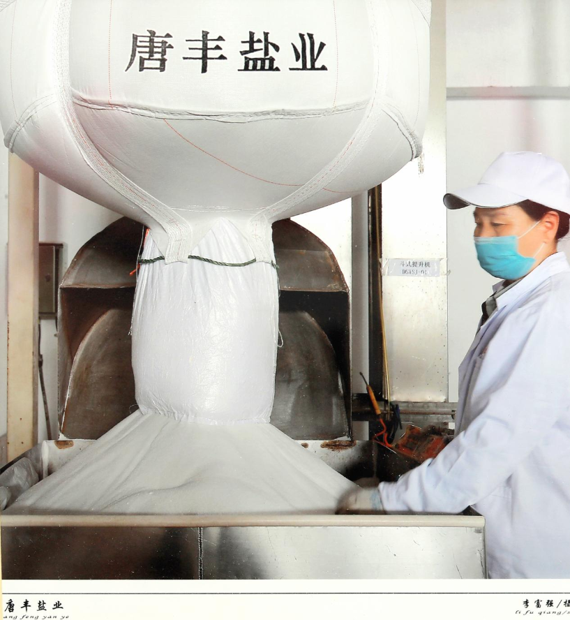 1761735037278464.png 图片14.png