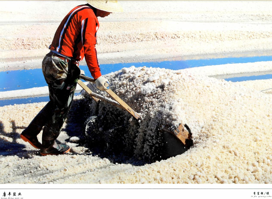 1761735084198375.png 图片15.png