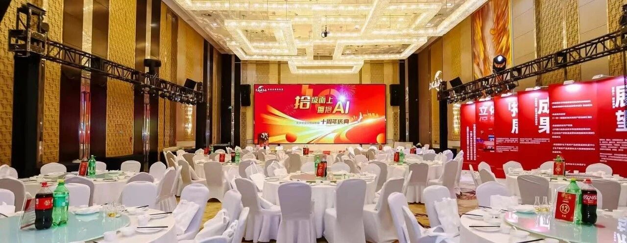 1769502230983915.jpg 微信图片_20260127163513.jpg