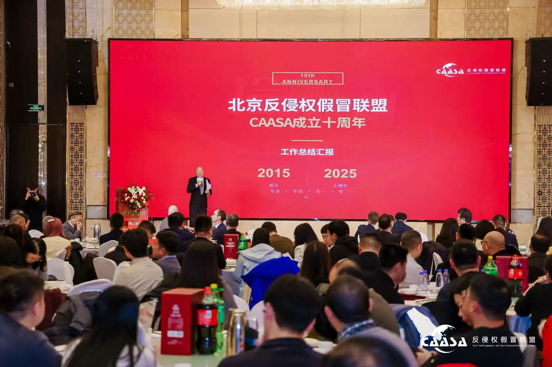 1769502603303914.jpg 微信图片_20260127163614.jpg