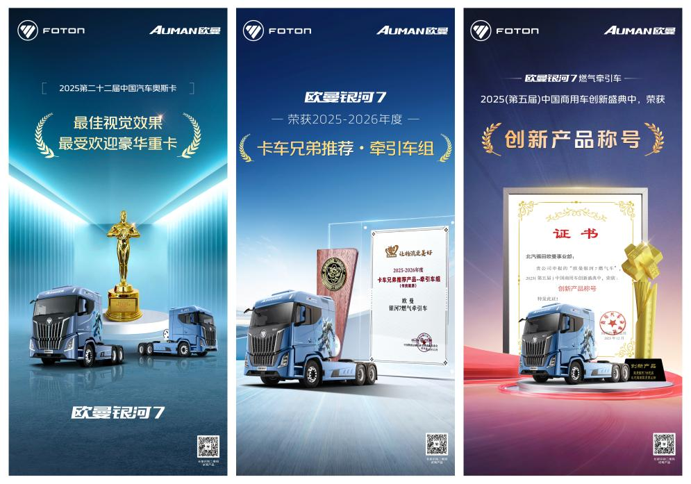 1775554831655846.png 图片3.png