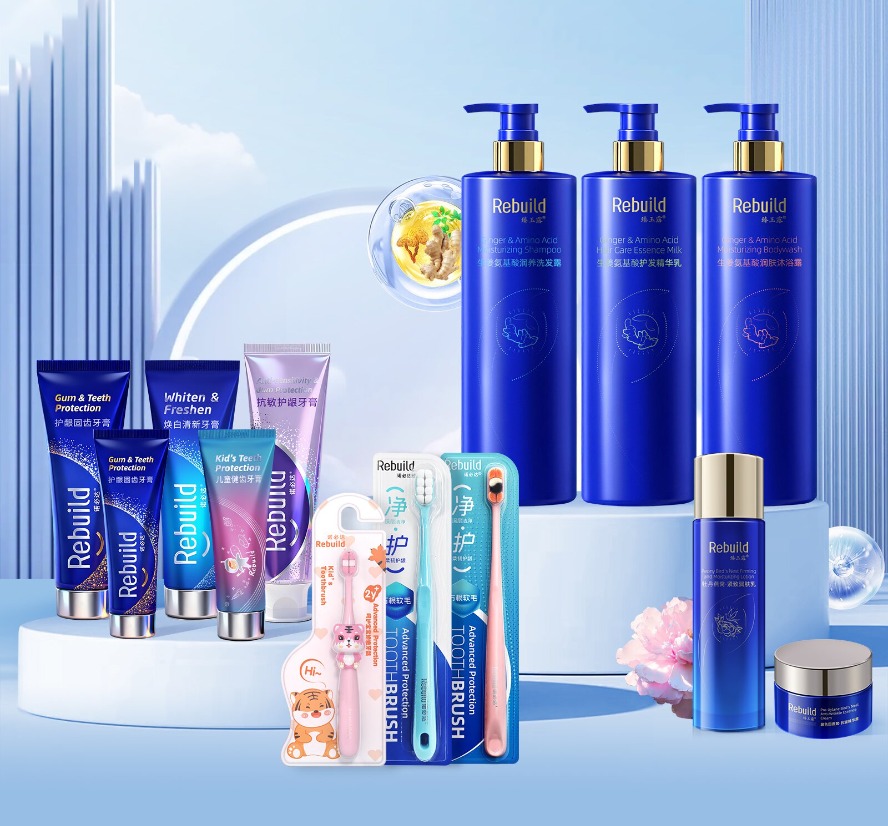 1775650530475396.jpg 全系列产品_proc.jpg