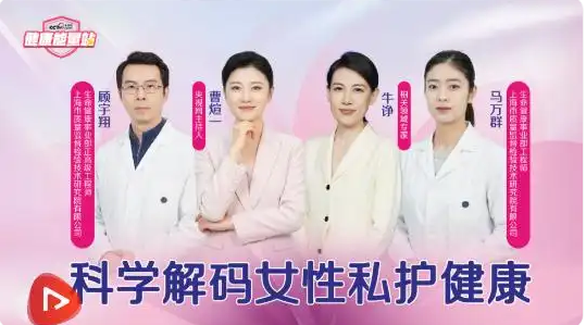 微信图片_20260722180650_170_26.png